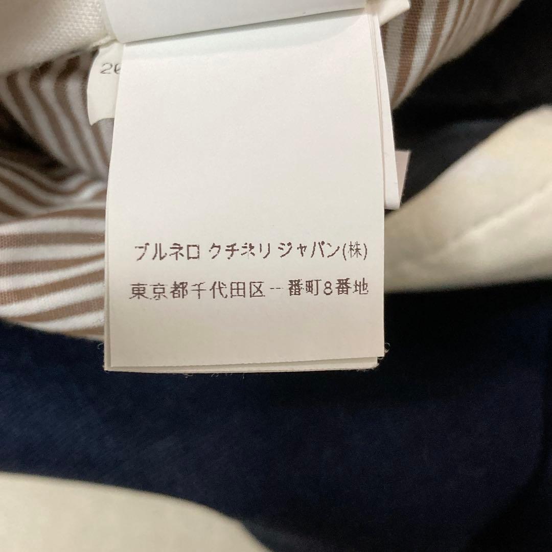 ブルネロクチネリ スラックス タック入り ウール イタリア製 NVY 46
