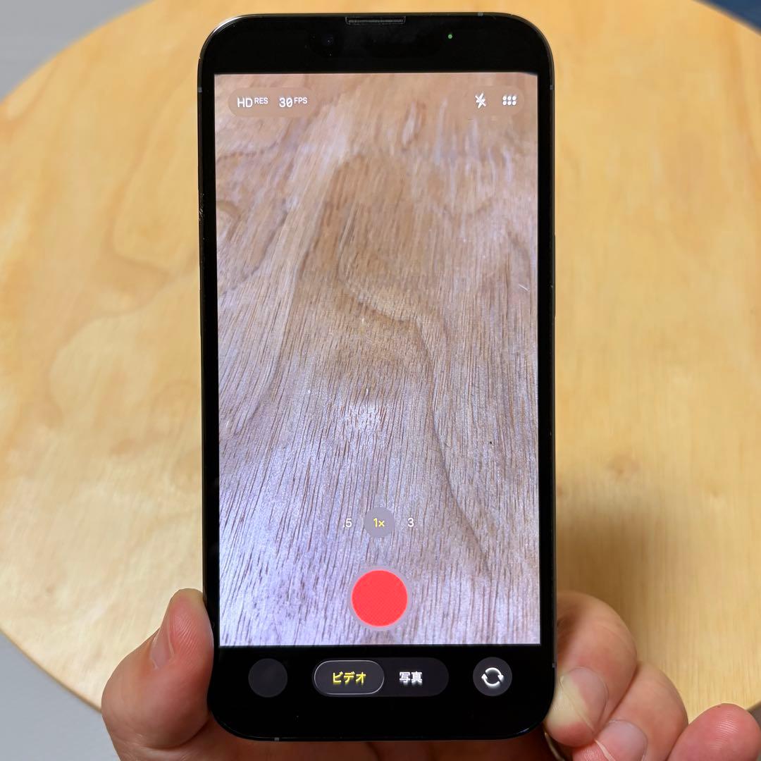 【ジャンク品】【動作異常無し】iPhone13 Pro シエラブルー 256GB