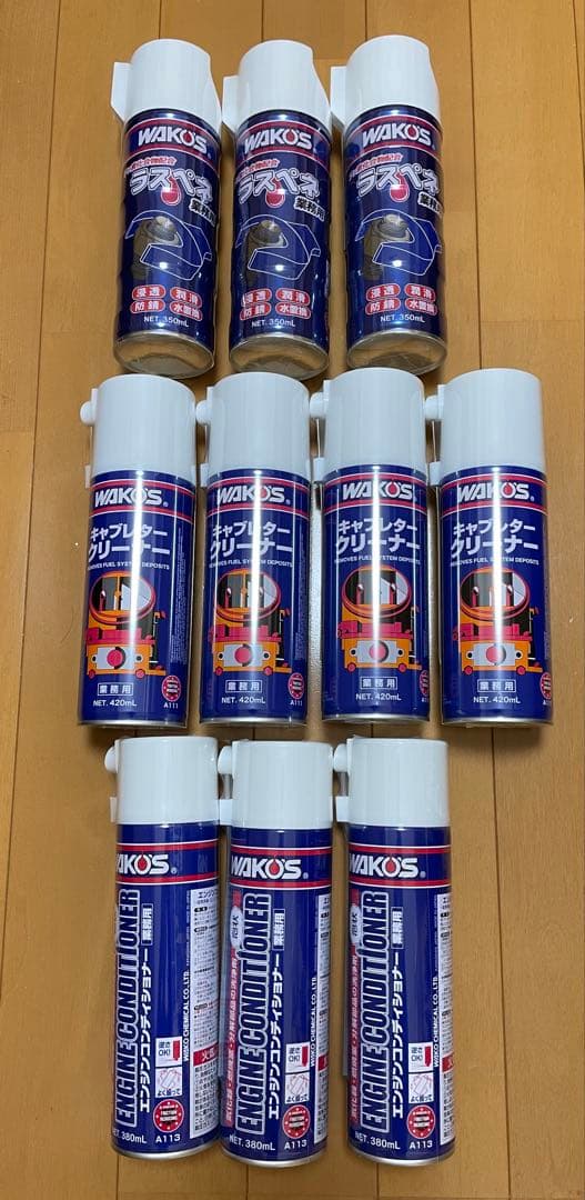 WAKO'S ラスペネ　エンジンコンディショナー　キャブレタークリーナ　送料込み