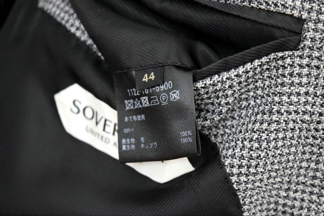 ソブリン SOVEREIGN united arrows ジャケット 44