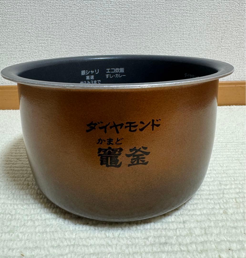 炊飯器 Panasonic5.5合 SR-MPW100 2020年製動作保証