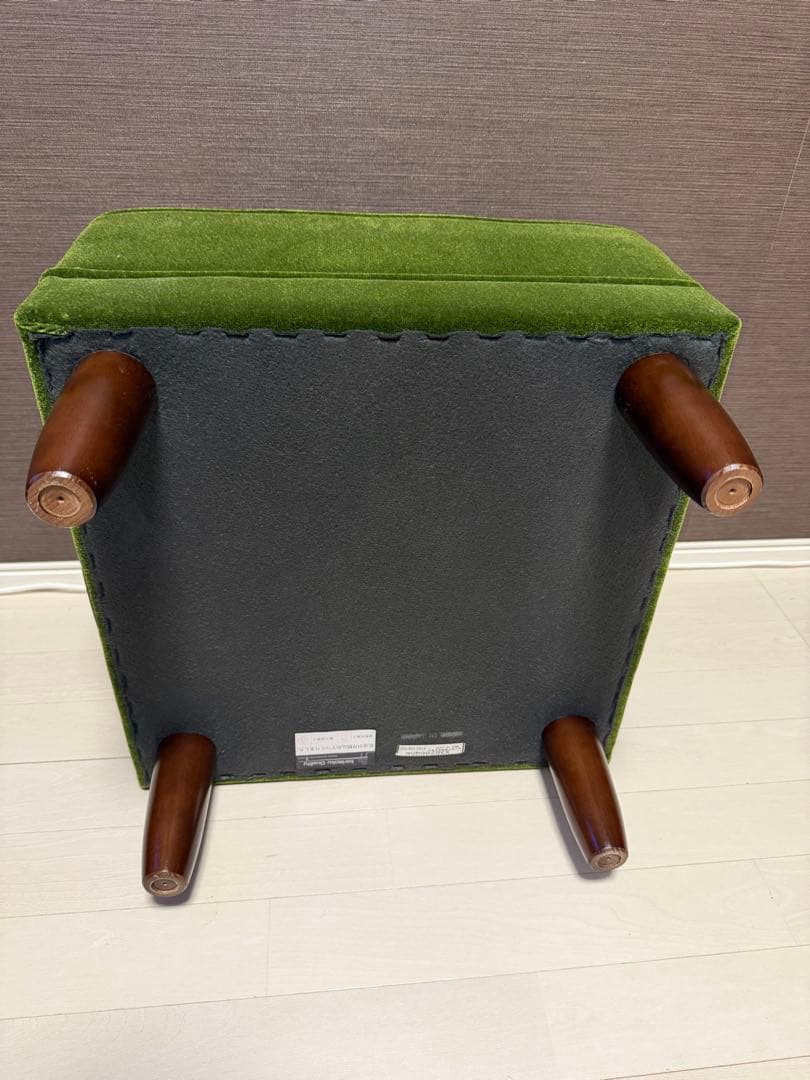 KARIMOKU60 カリモク　オットマン モケットグリーン