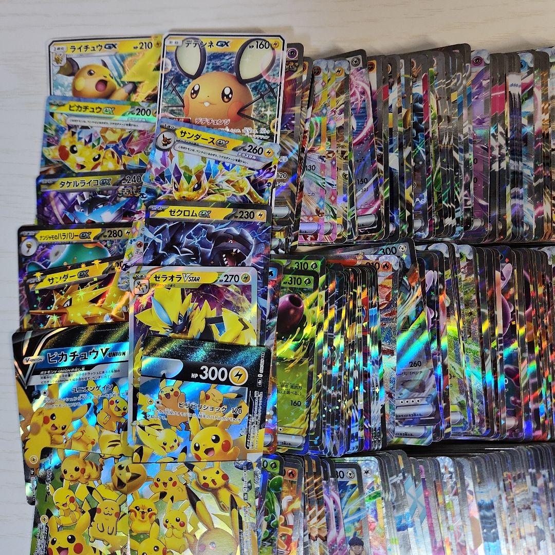 ポケモンカード RR RRR 1000枚 GX 引退品 ピカチュウ 大特価