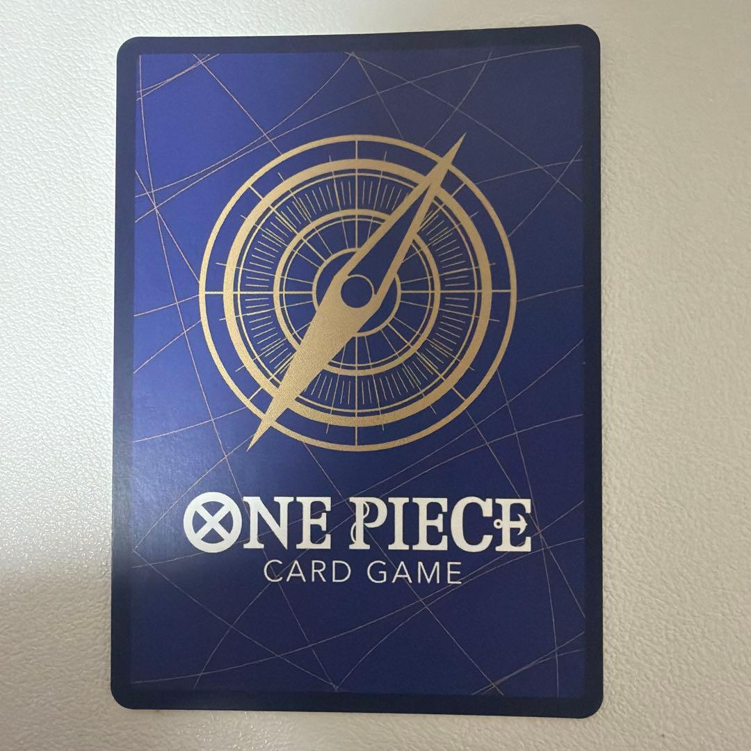 (美品・即日) モンキー・D・ルフィ SEC パラレル OP05-119 1枚目