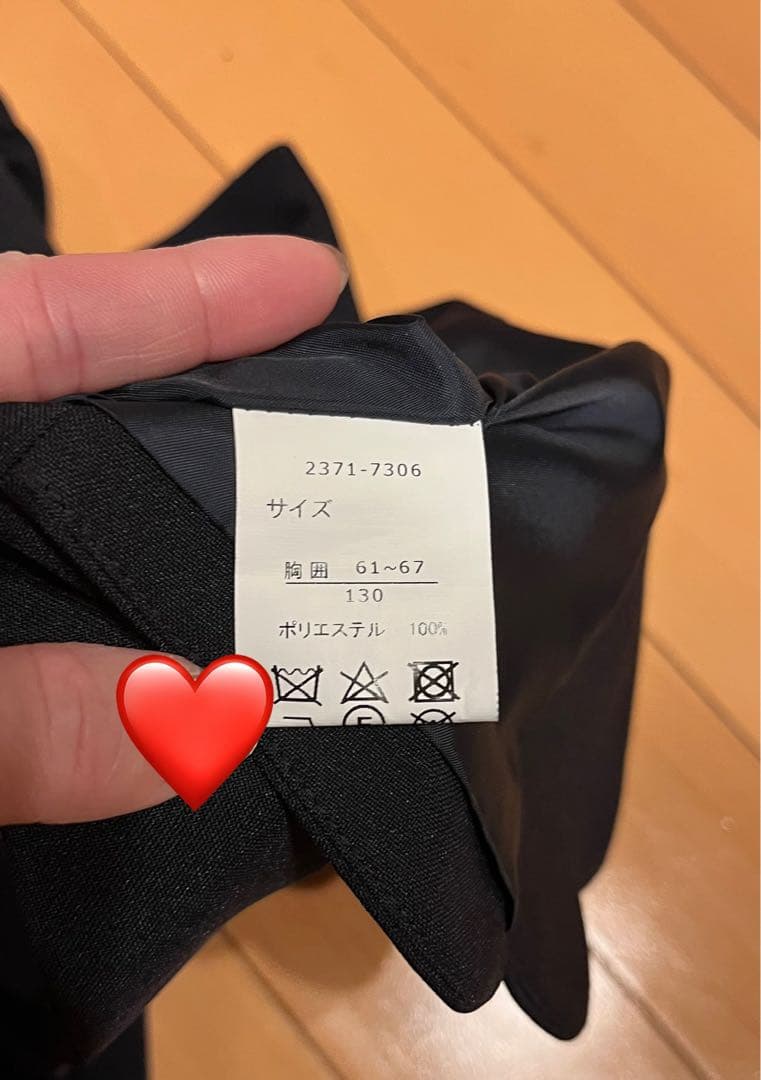 CHOPINblue パネルフラワーアンサンブル 130cm