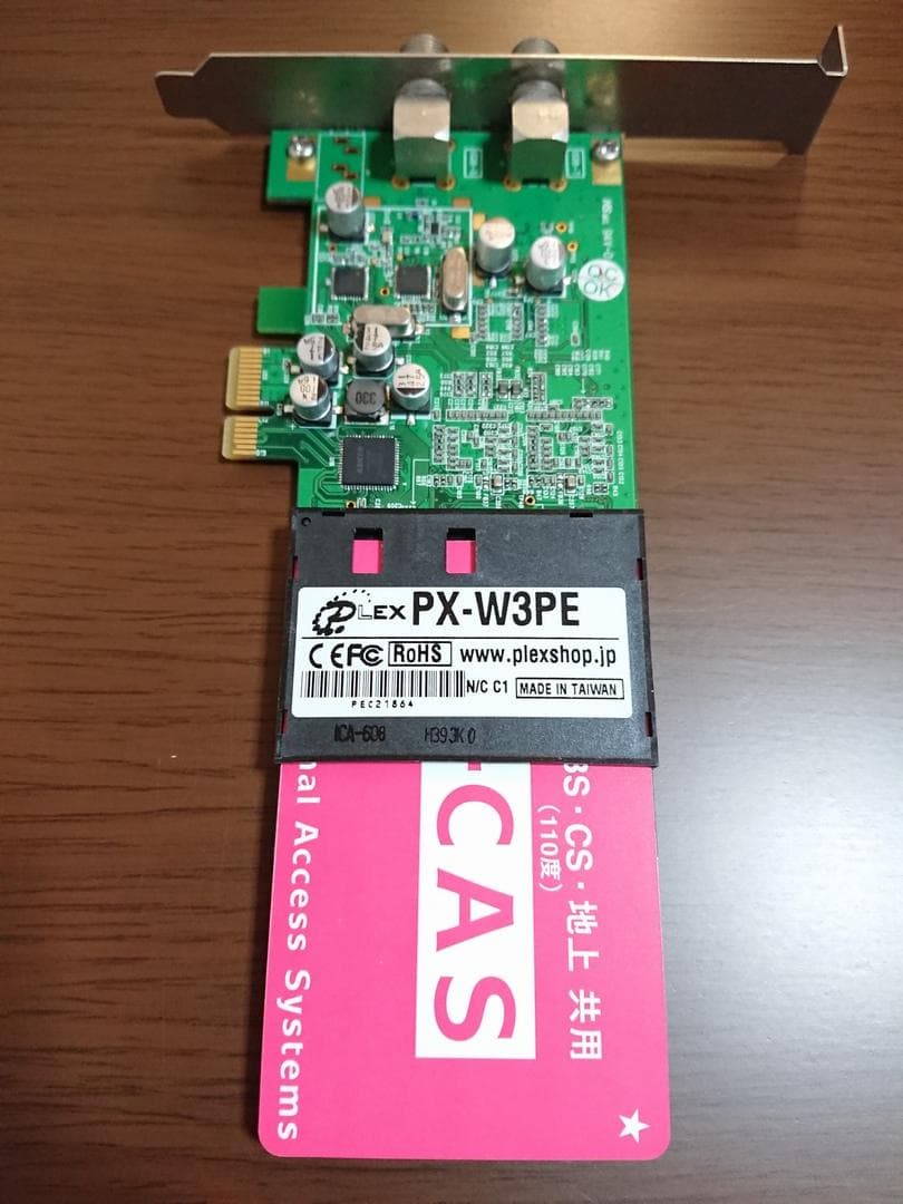 PLEX PX-W3PE REV1.3 TVチューナー