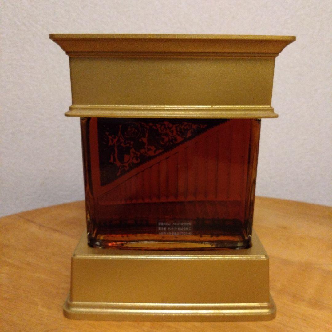 サントリーブランデー　EXTRA　 楽器ボトル