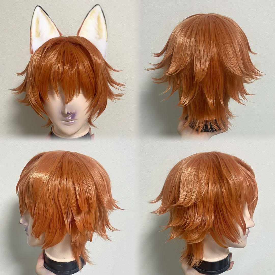 ズートピア ニック・ワイルド コスプレ ウィッグ