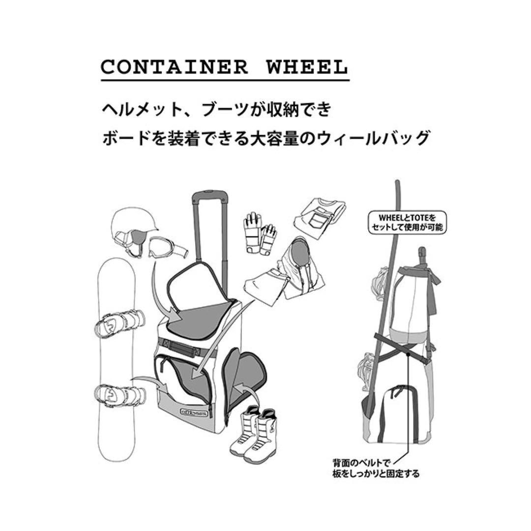 eb’s CONTAINER WHEEL & TOTE BAG