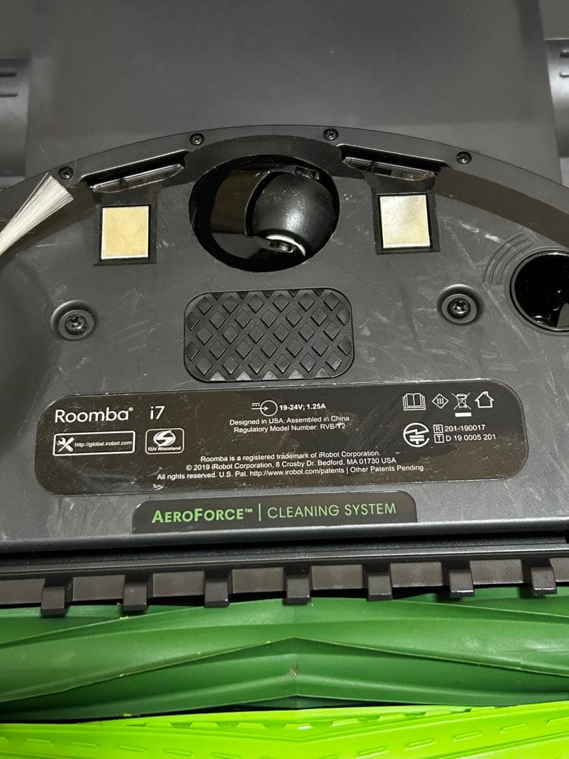 ルンバ　iRobot Roomba i7＋　【RVB-Y2】