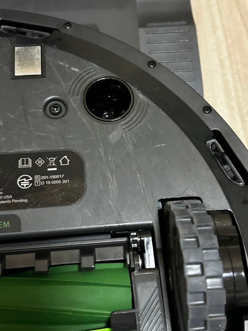 ルンバ　iRobot Roomba i7＋　【RVB-Y2】