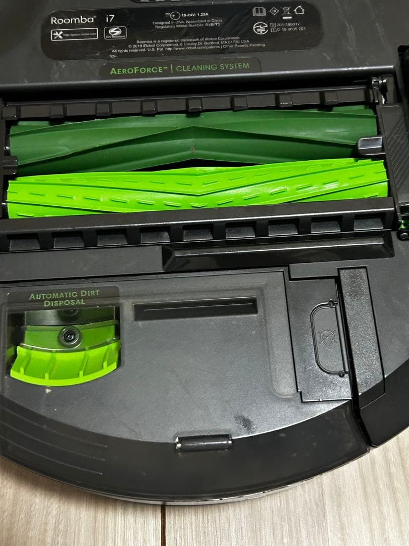 ルンバ　iRobot Roomba i7＋　【RVB-Y2】