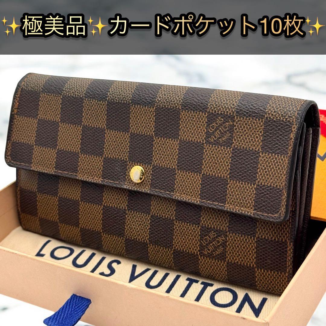 【極美品】ルイヴィトン　ダミエ　エベヌ　サラ　カード10枚　長財布　折り財布