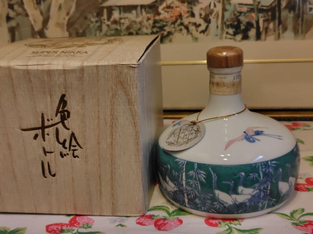 ニッカ　陶器　有田焼　色絵ボトル　ウイスキー　特級　ニッカウヰスキー