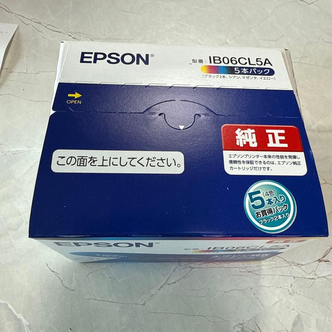 2個セット！IB06CL5Aエプソン純正インクカートリッジめがね4色各1+黒2