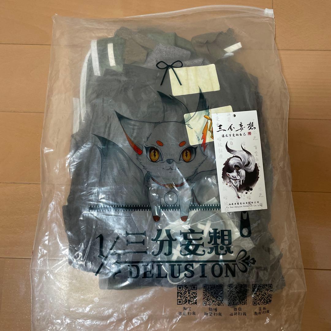 第五人格　傭兵　コスプレ衣装　三分妄想