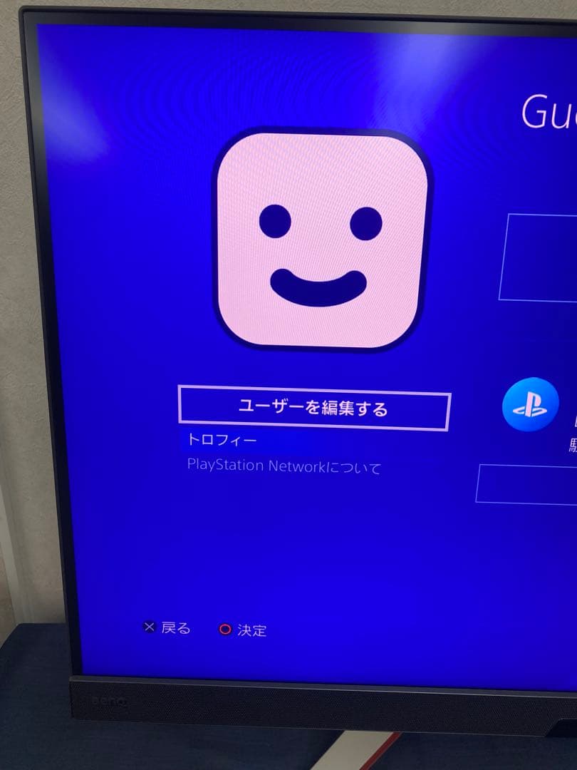 【美品】BenQ MOBIUZ EX3210U 32インチ4Kゲーミングモニター