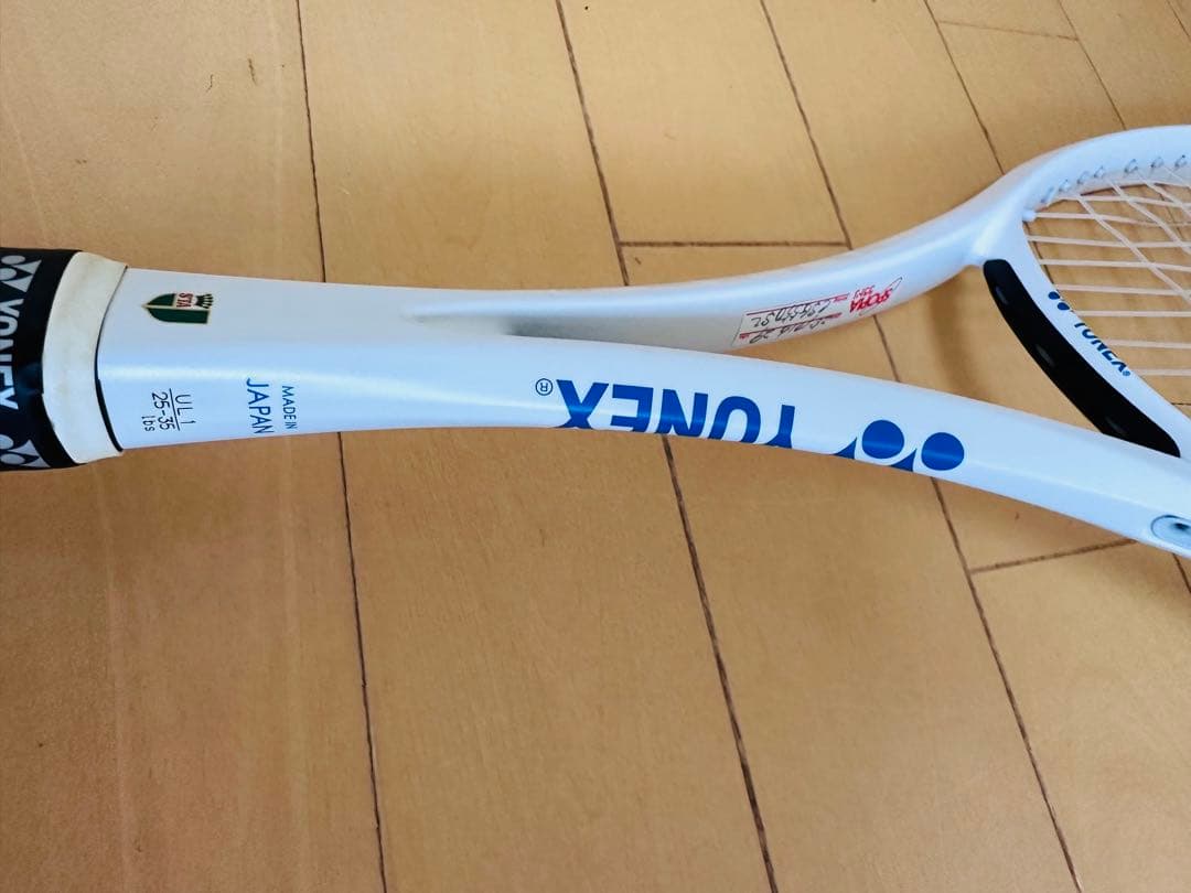 YONEX ジオブレイク50s マリン UL1 即購入⭕️