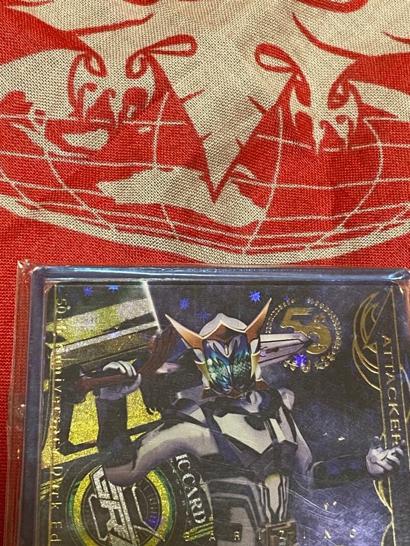 ガンバライジング　ガンバライダー　アクート　LR ガンバレジェンズ