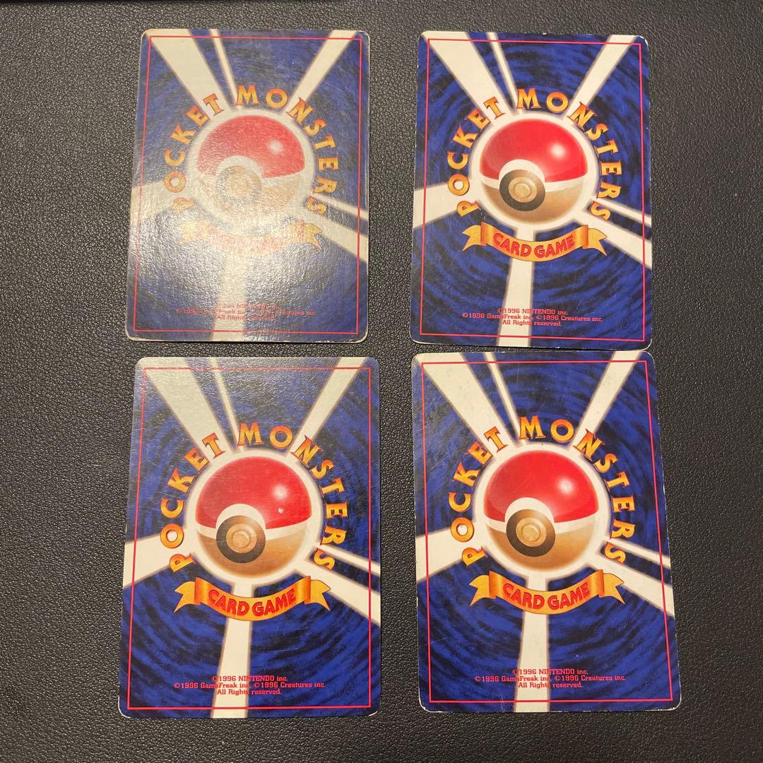 R団のストライク　R団のエビワラー　R団のファイヤー ★ ジム拡張第1弾