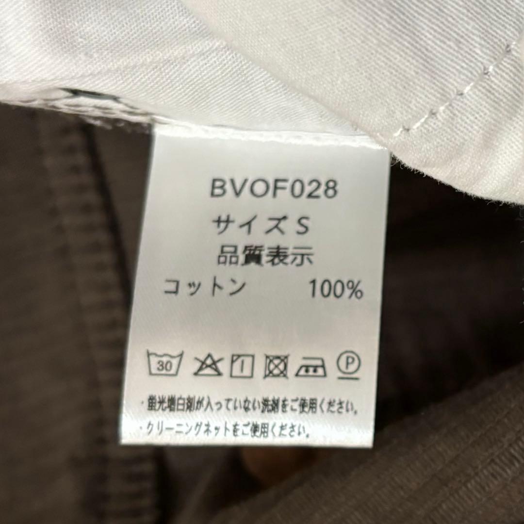 キャナルジーン　choice コーデュロイパンツ