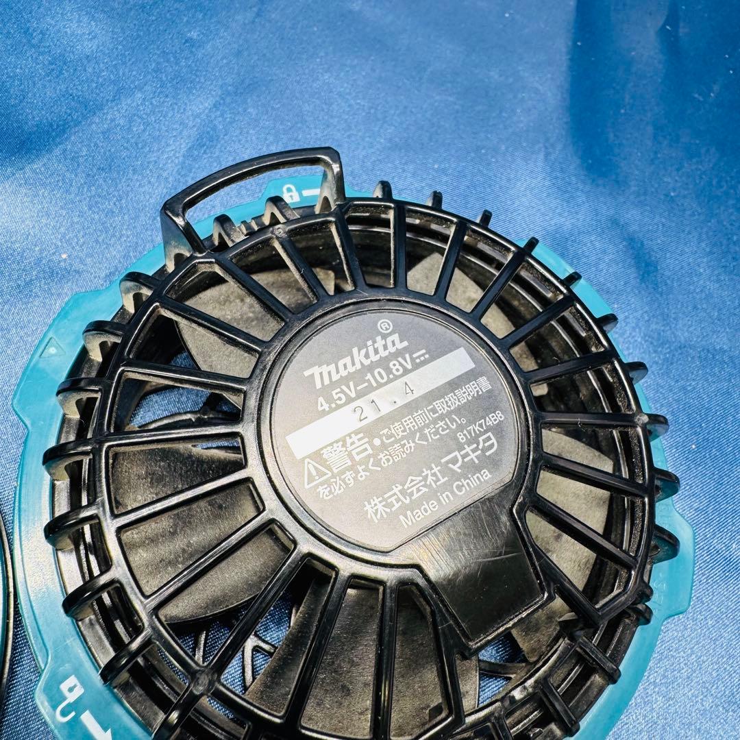 makita マキタ ファンユニットセット ファンユニットセットA 空調服