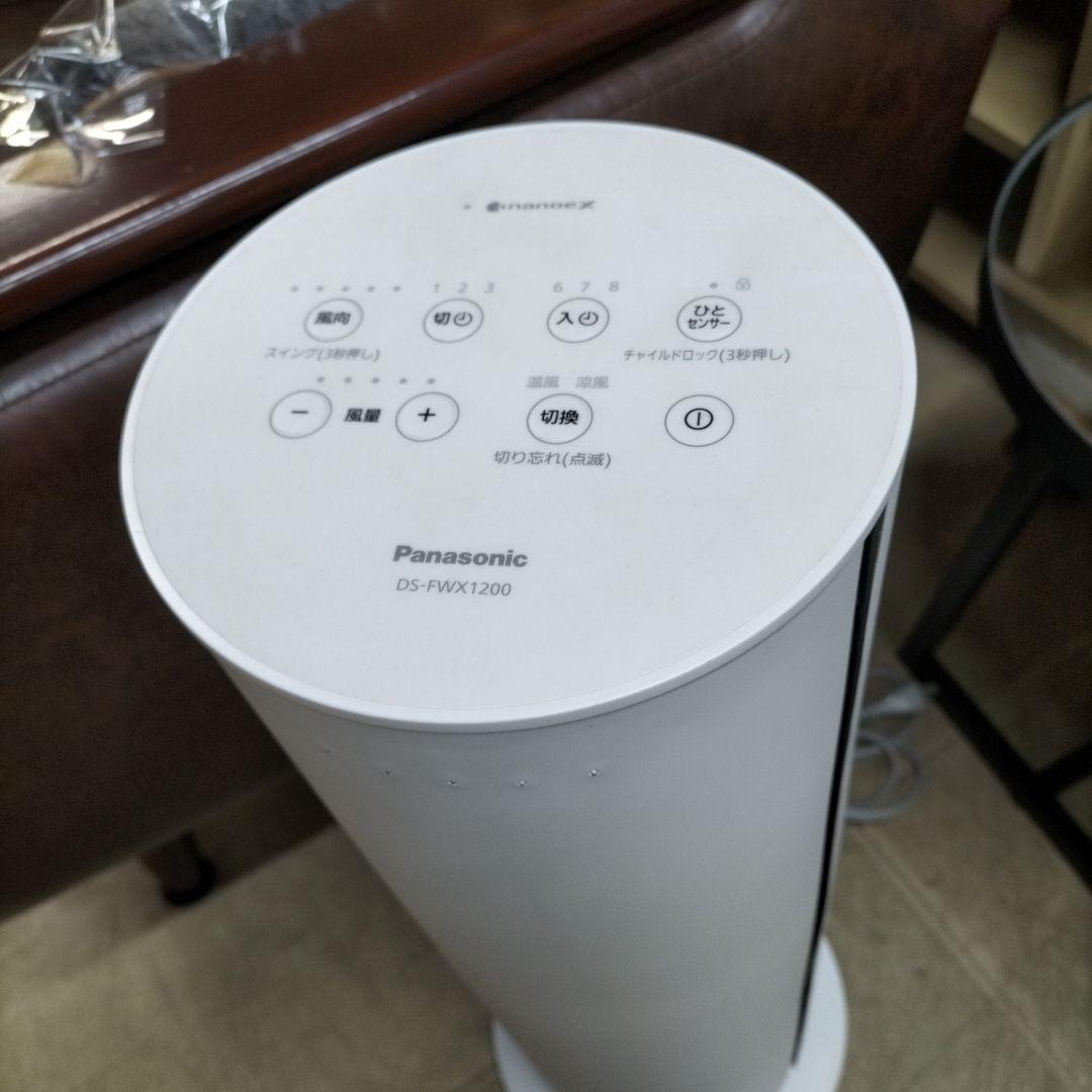 Panasonic セラミックファンヒーター DS-FWX1200
