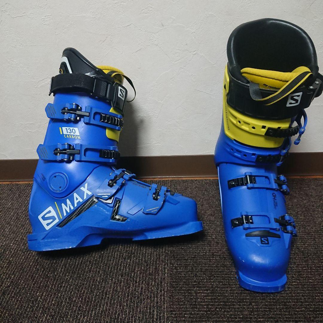 送料無料【SALOMON】S/MAX 130 CARBON 26.5cm