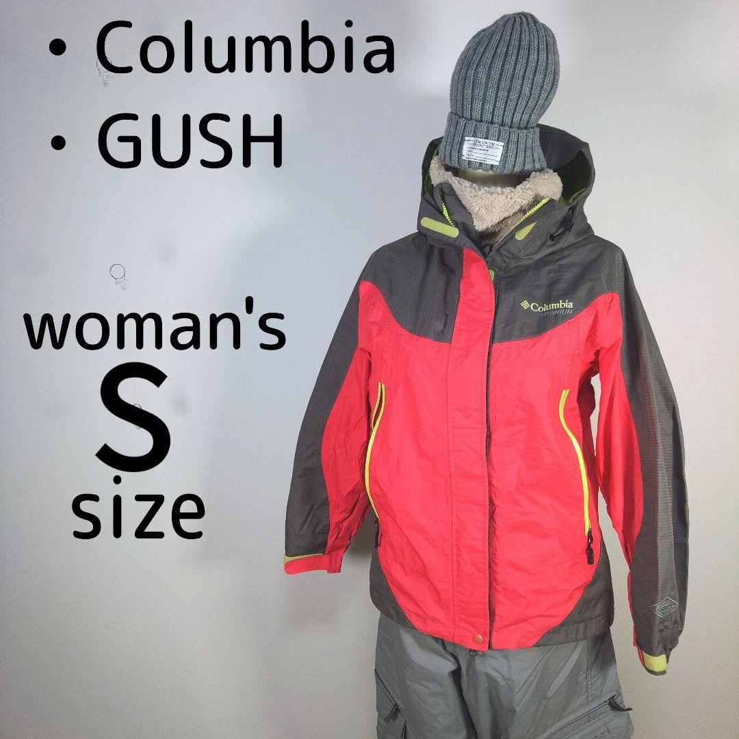 コロンビア　レディース　S 　スキー　スノーボードウェア　上下セット　グレー