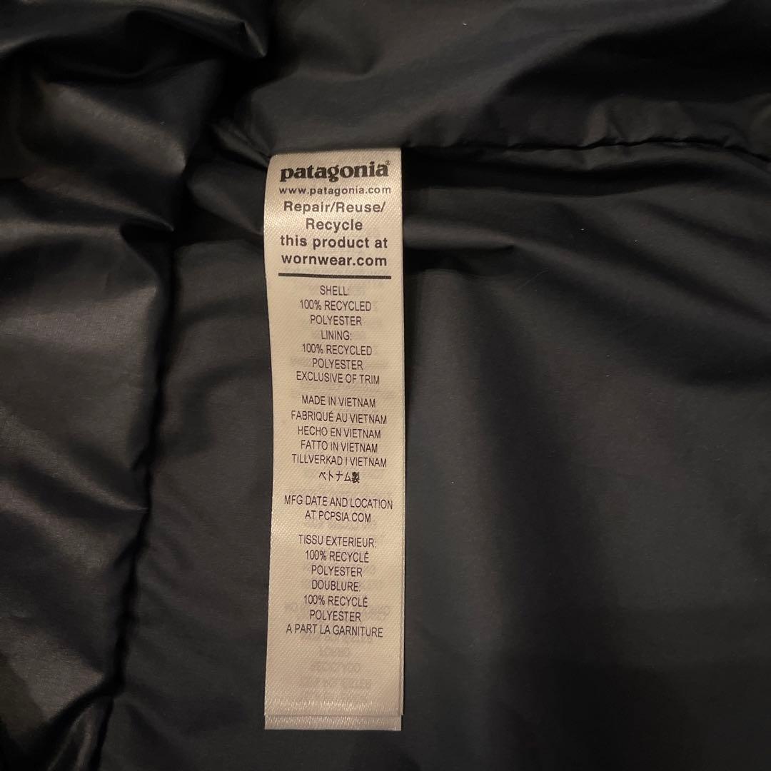 パタゴニア　Patagonia パウダータウンジャケット　Sサイズ