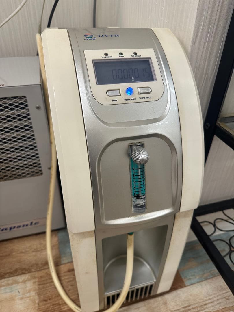 酸素カプセル【訳あり】