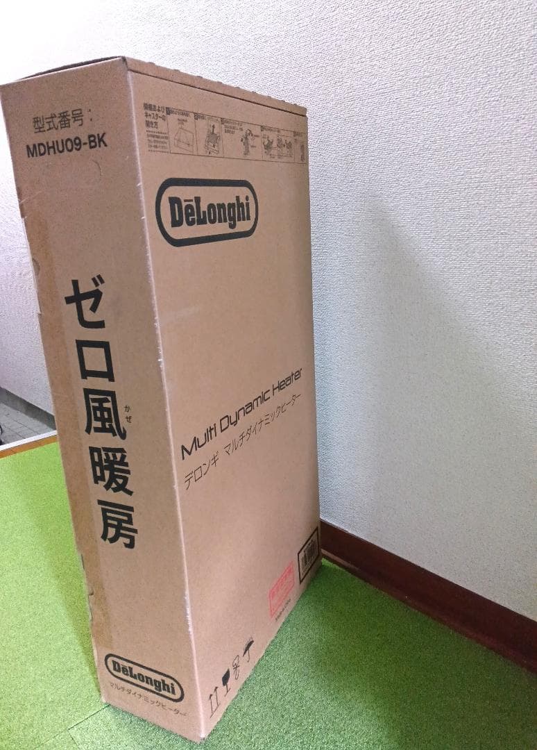 未開封新品 デロンギ マルチダイナミックヒーター MDHU09-BK 電気ヒータ