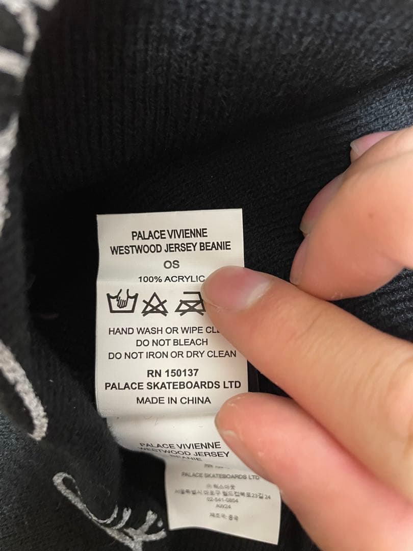 Palace vivienne Westwoodビーニー