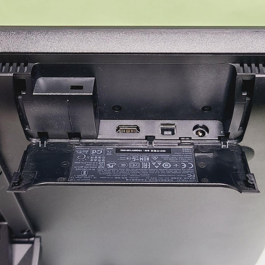 WACOM Wacom Cintiq 22 21.5型 DTK-2260/K0D