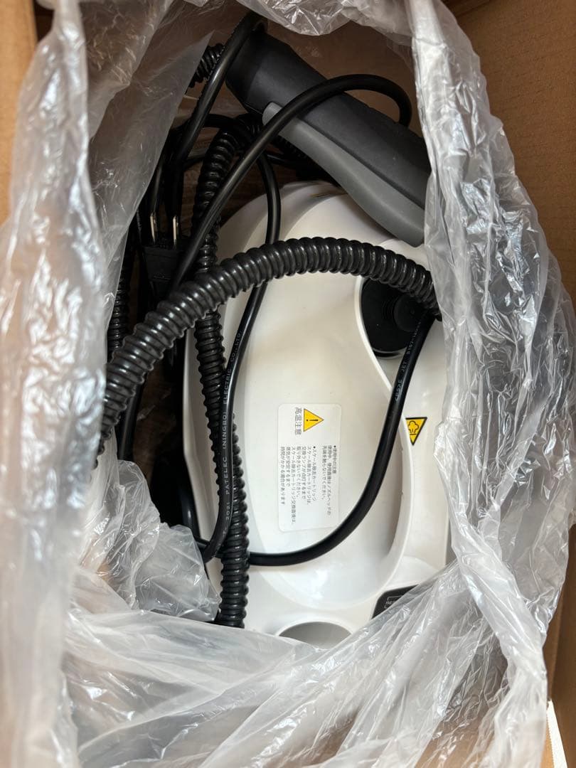 ケルヒャー SC3 EasyFix プレミアム スチームクリーナー