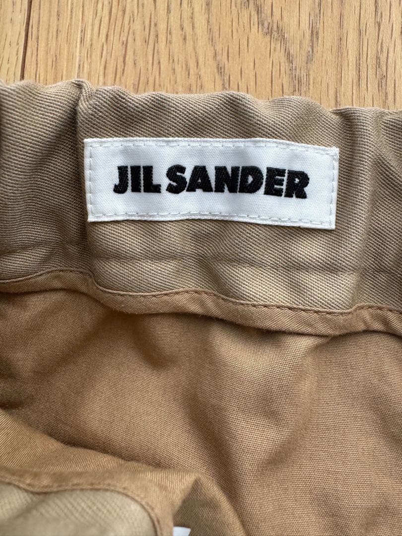 ツキの良いもの JIL SANDER