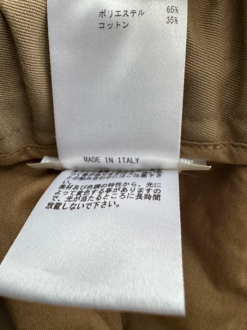 ツキの良いもの JIL SANDER