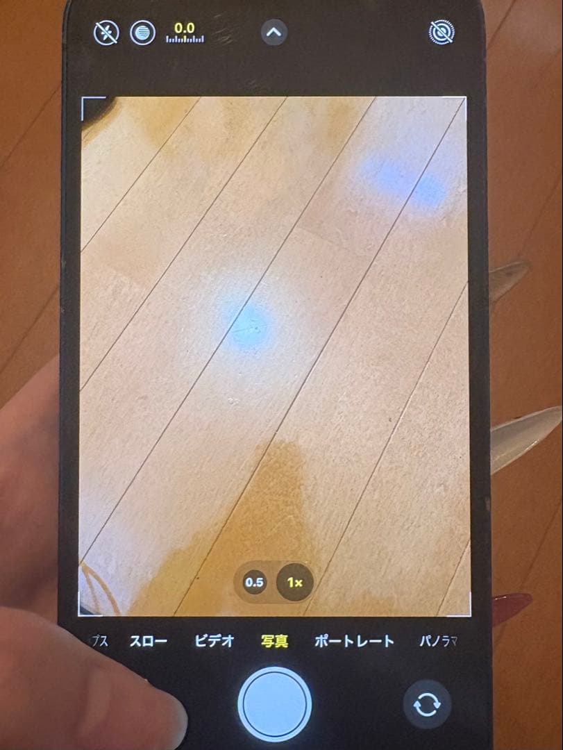 Apple iPhone 12 本体 ブルー　128GB SIMフリー画面割れ無