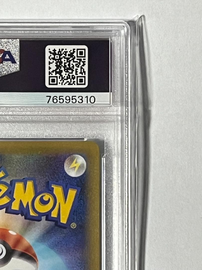 PSA10 カメックス プロモ 25th 003/025 s8a-p