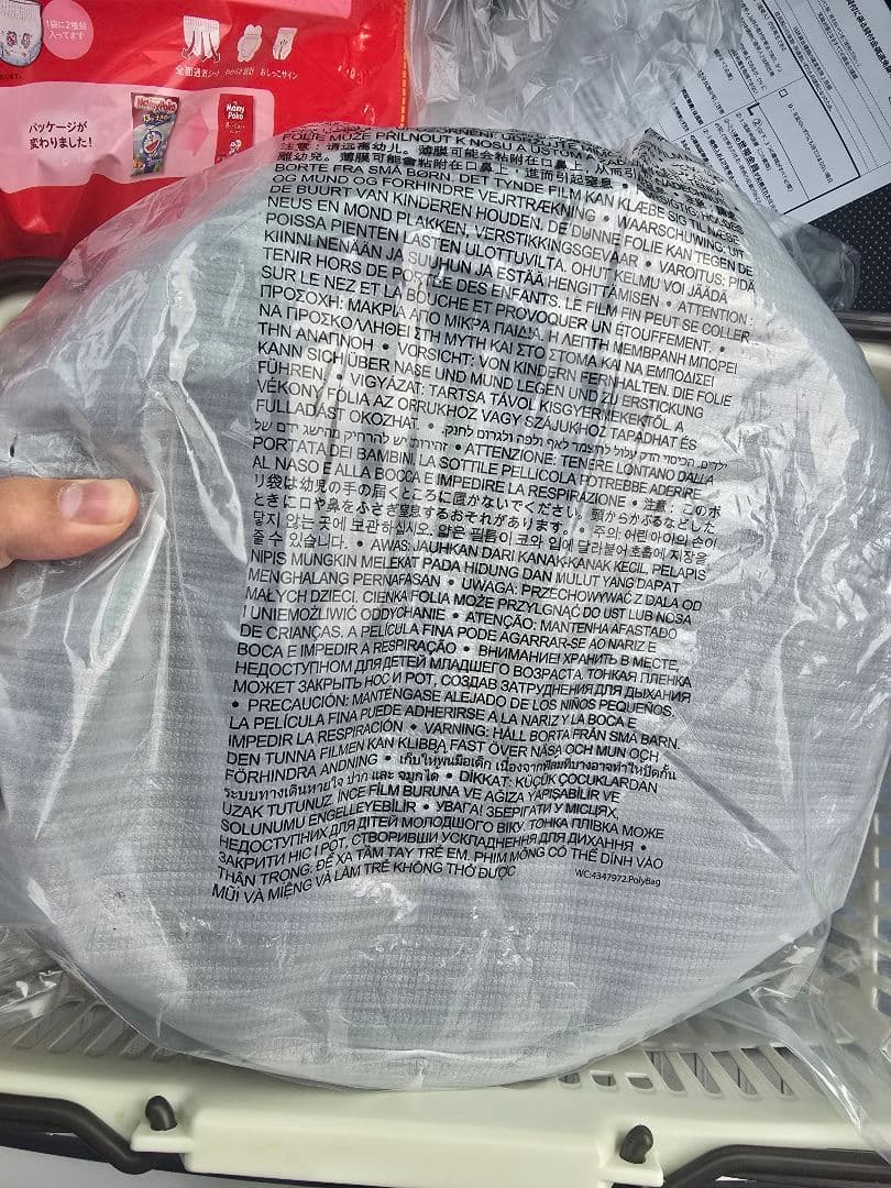 【新品未使用】正規品 ルンバ　ロボット掃除機本体 E510060