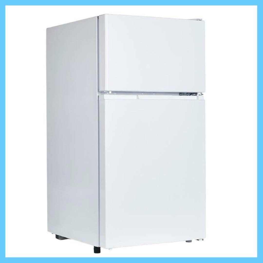 【新品】ホワイト 冷凍冷蔵庫 小型 90L 家庭用 上段冷凍庫 奥行50cm 白