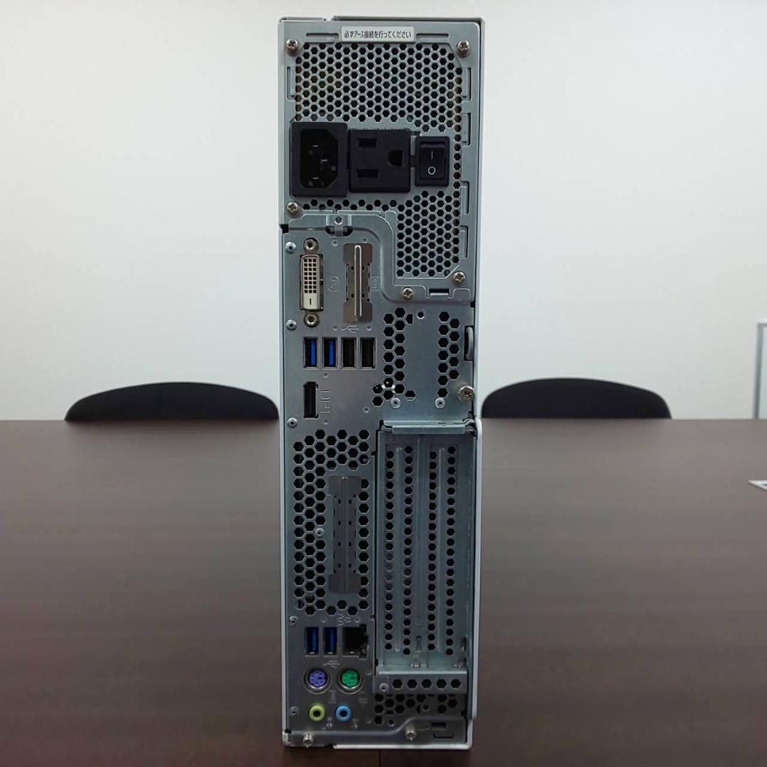 <送料無料>富士通 ESPRIMO D587/SX i5/8GB/SSD/OF有