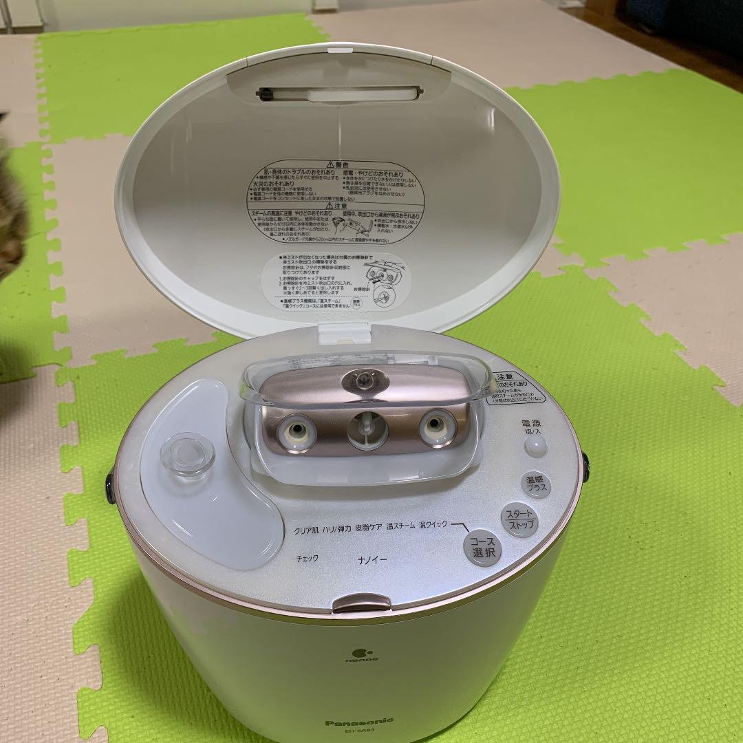 ボディ・フェイスケア Panasonic EH-SA93-PN
