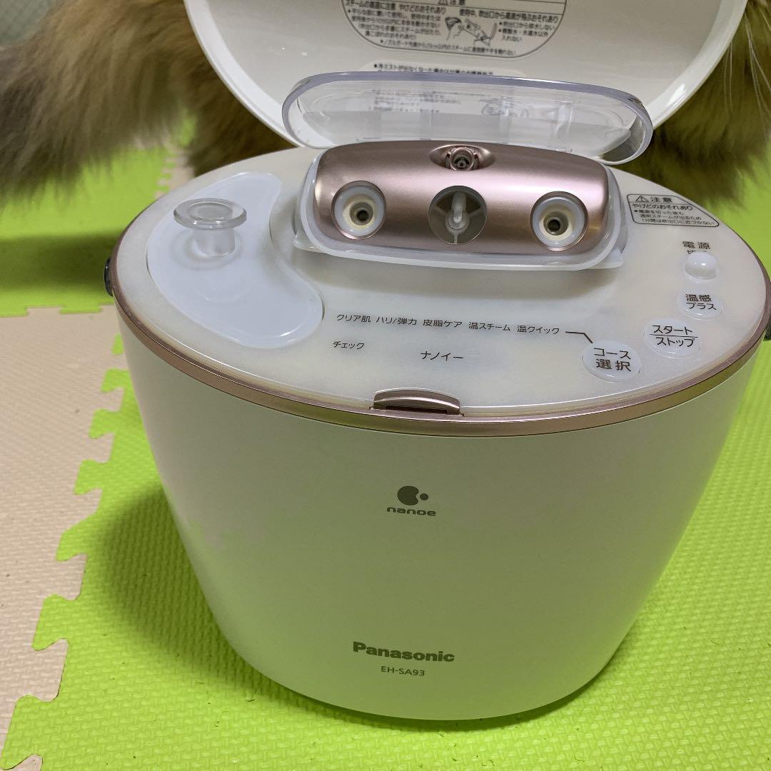 ボディ・フェイスケア Panasonic EH-SA93-PN