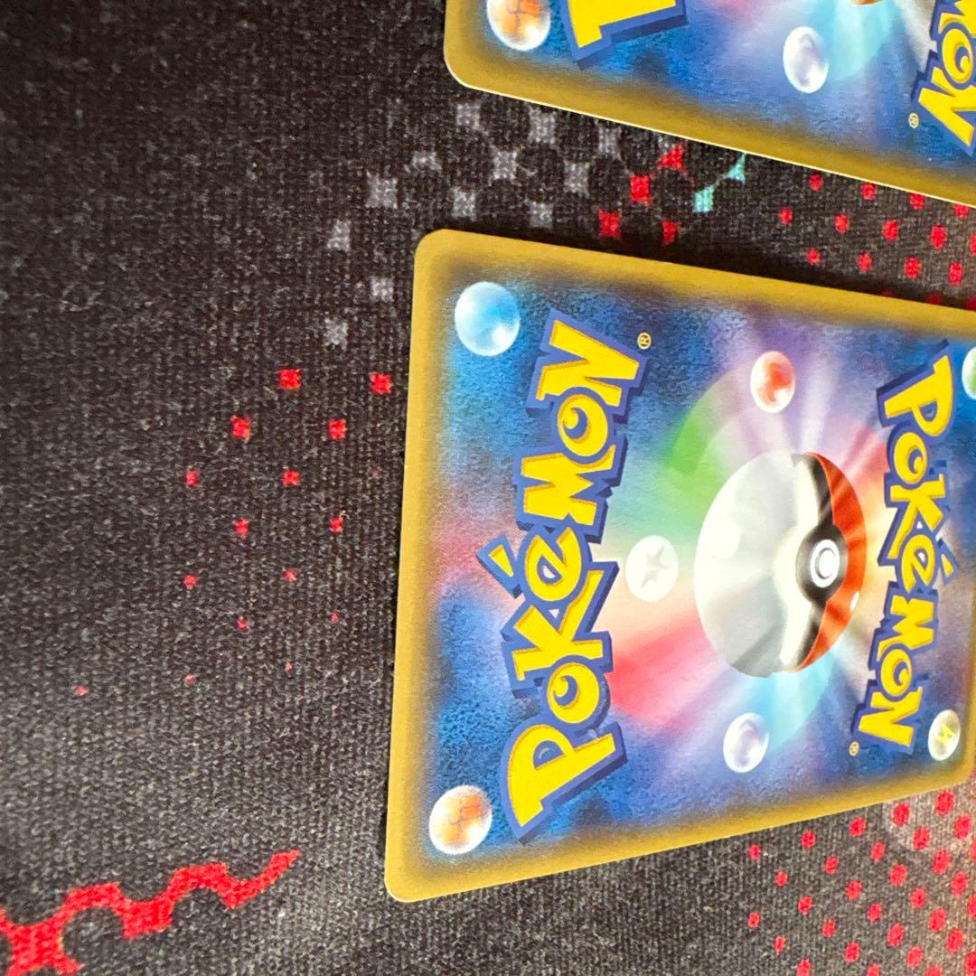 レックウザEX & MレックウザEX セット