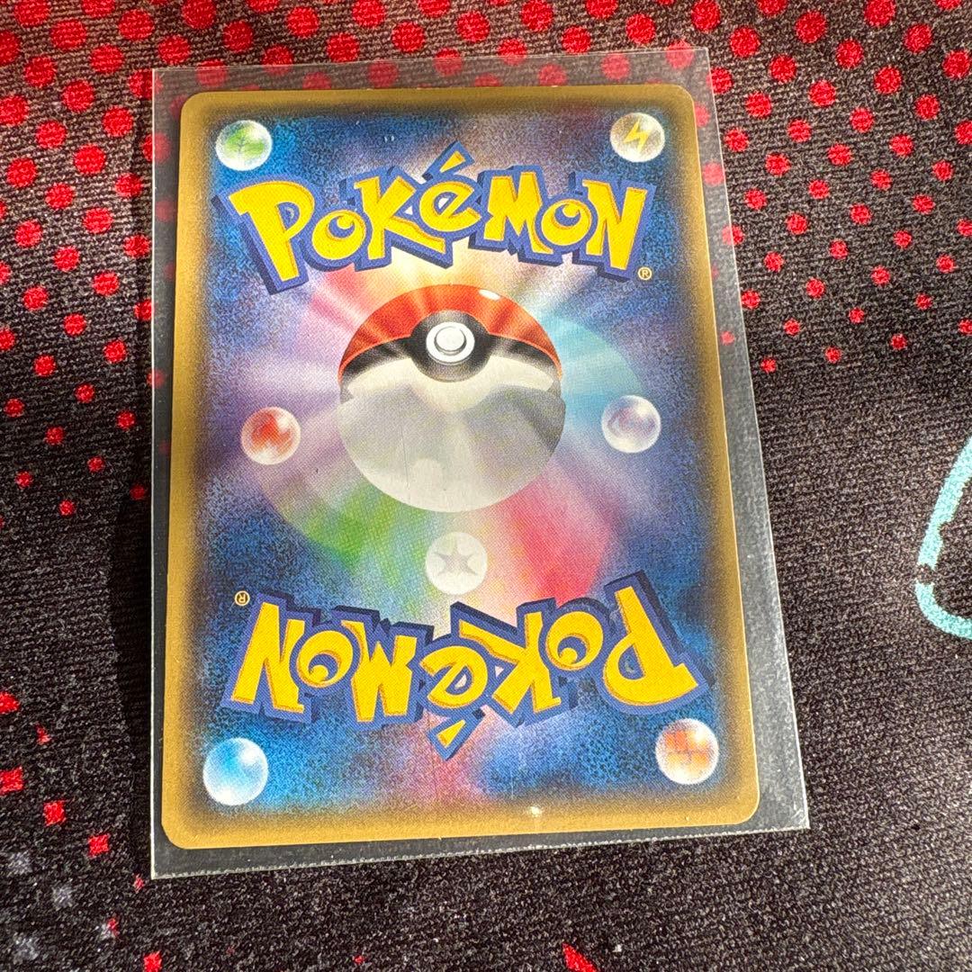 レックウザEX & MレックウザEX セット