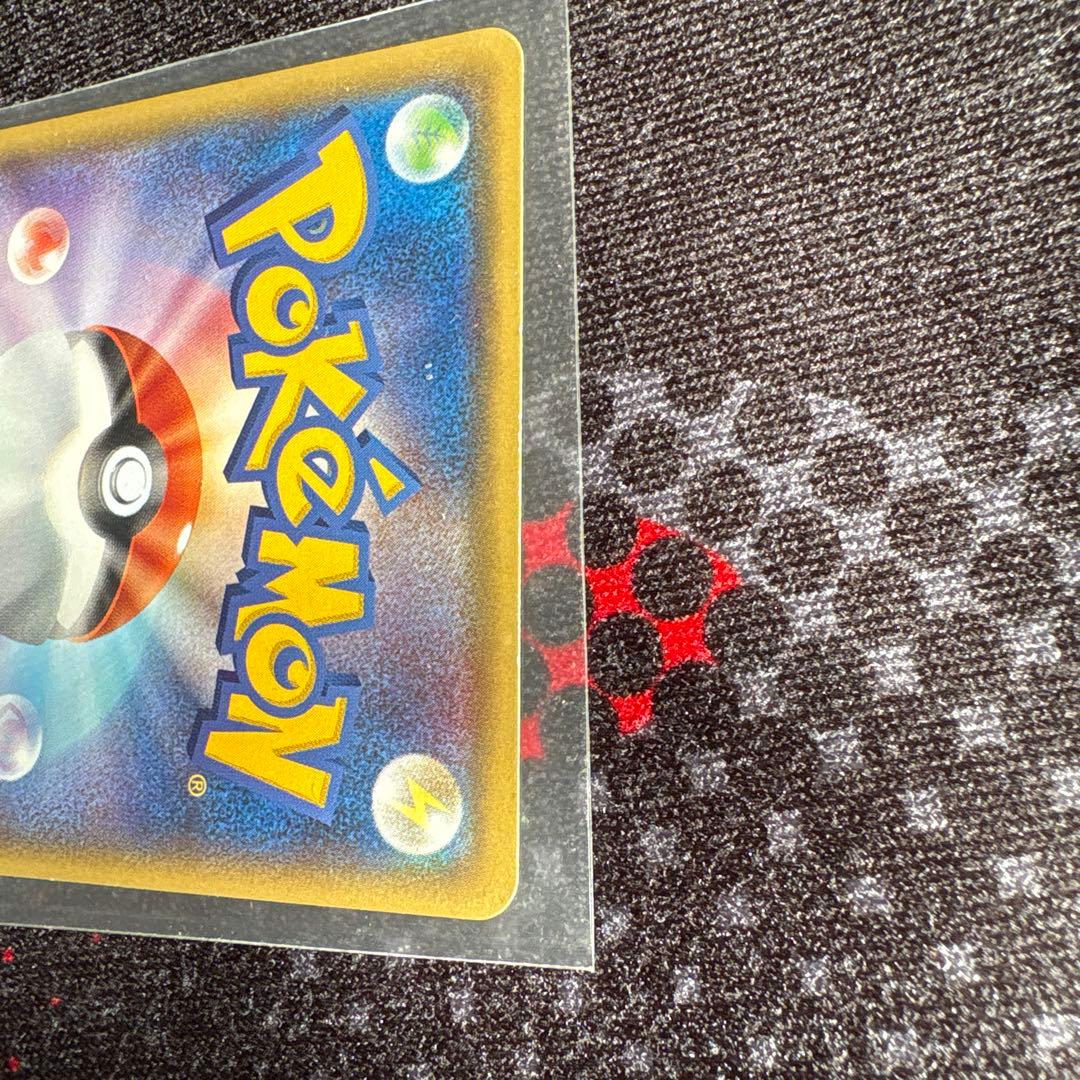 レックウザEX & MレックウザEX セット