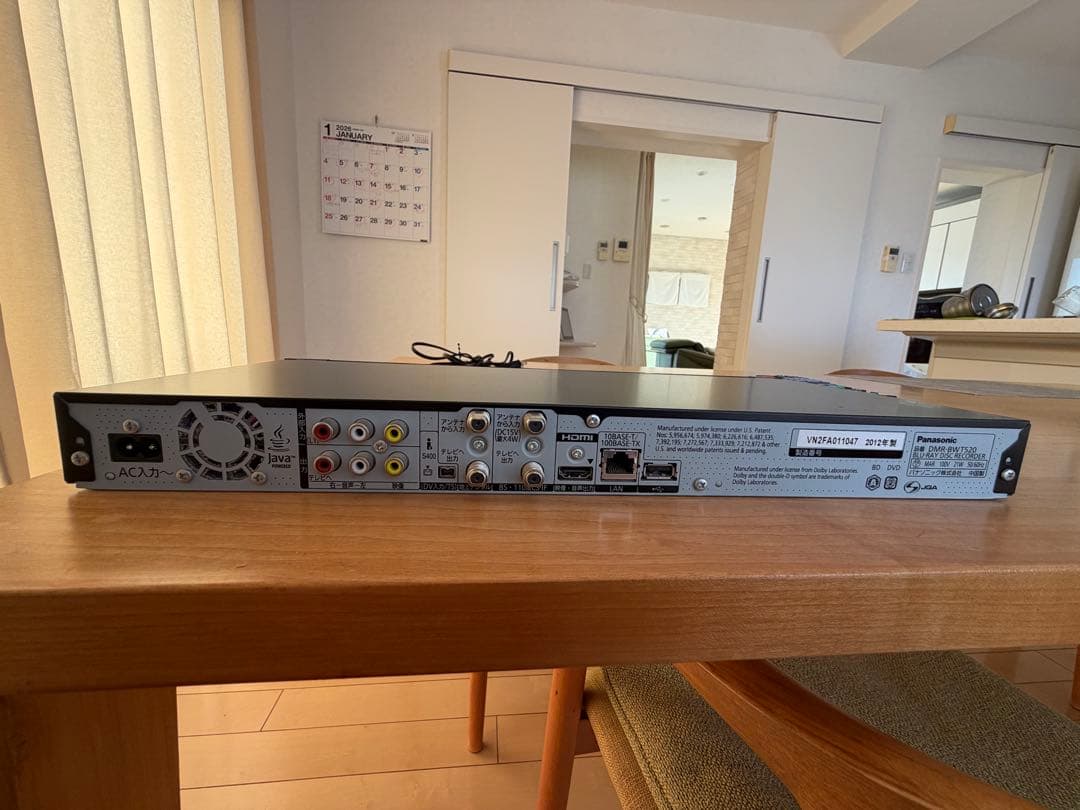 Panasonic DMR-BWT520 ブルーレイレコーダー