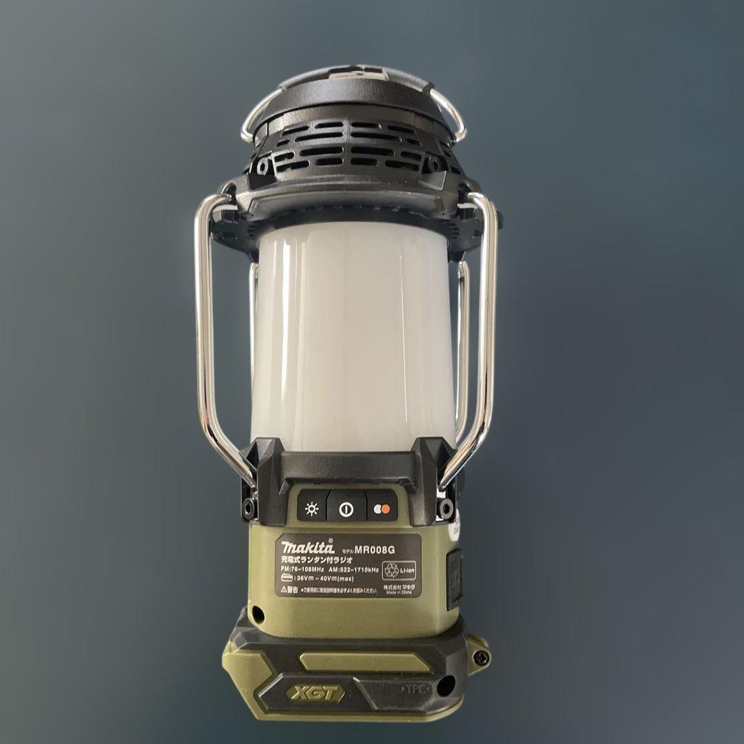 Makita MR008G XGT LEDランタン　40V
