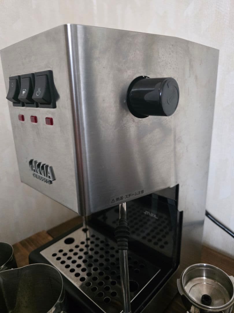 GAGGIA　Classic Evo Pro SS